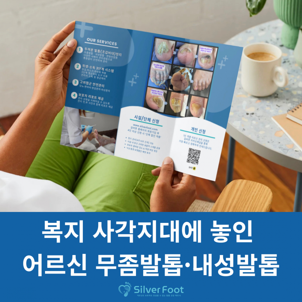 2e7d8079de610f1f1ddba3d1a0cdefa0_1766727813_8973.png