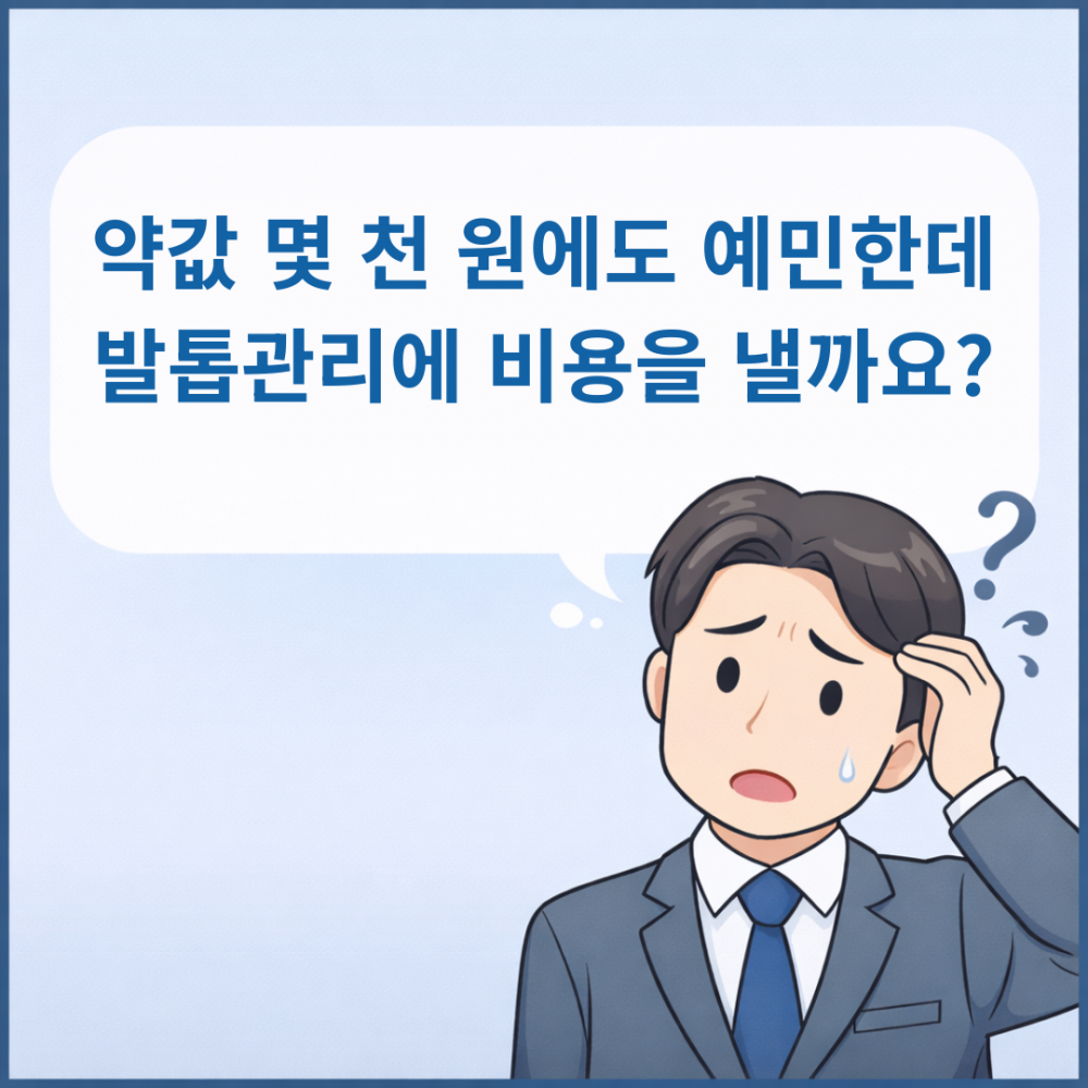 2e7d8079de610f1f1ddba3d1a0cdefa0_1767321453_7425.png
