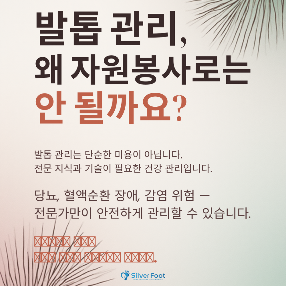2e7d8079de610f1f1ddba3d1a0cdefa0_1781405013_7094.png